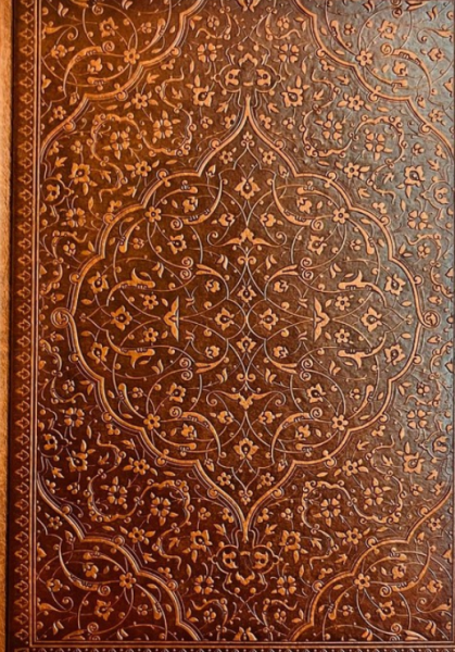 سالنامه 1405 خیام کد 5316 ترمو پارمیس